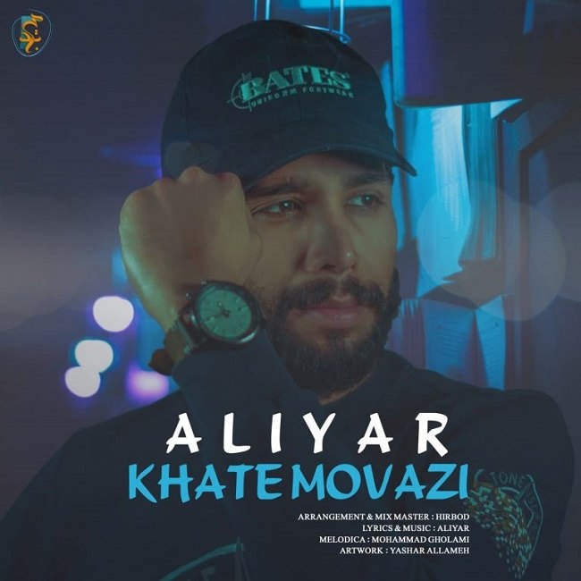 دانلود آهنگ خط موازی